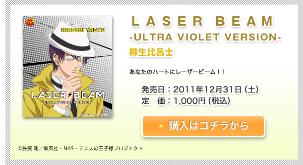 �֣̣��ӣţ� �£ţ���-ULTRA VIOLET VERSION-��������Ϥ��
