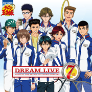 �ߥ塼������إƥ˥��β����͡�DREAM LIVE 7th