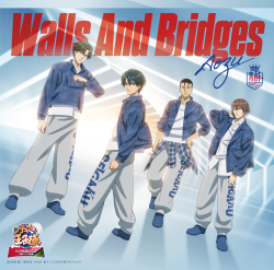 Walls And Bridges〔初回生産限定盤〕