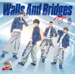 Walls And Bridges〔通常盤〕