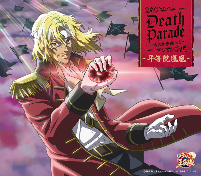 Death Parade どちらかを選べ!!