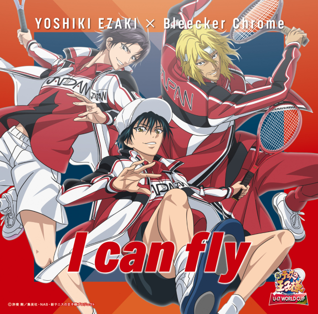 I can fly type-B