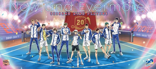 Now and Evermore(初回限定盤)