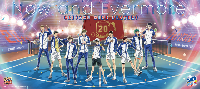 Now and Evermore(初回限定盤)
