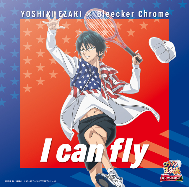 I can fly type-A